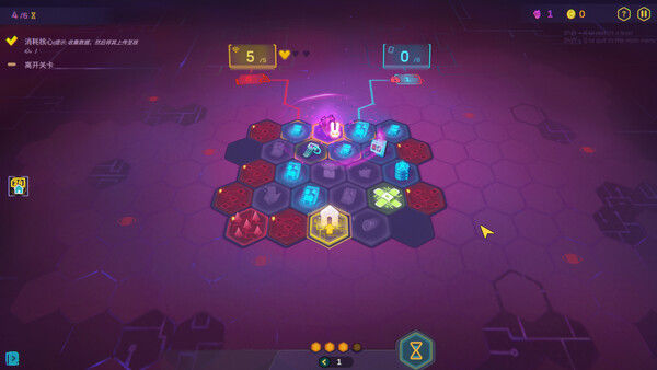 网络爬虫 NET.CRAWL 截图