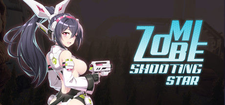 僵尸行星：克星鲁迪/Zombie Shooting Star 截图
