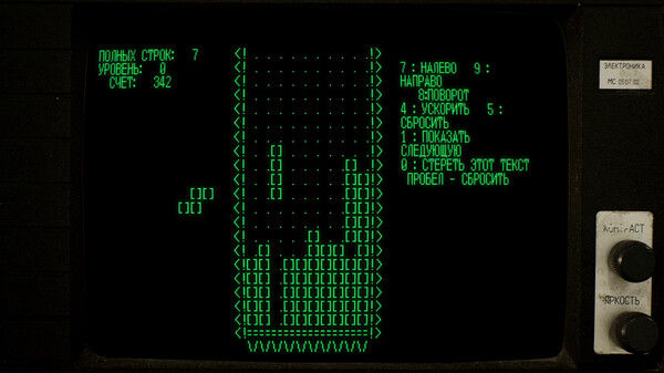 Tetris® Forever 截图