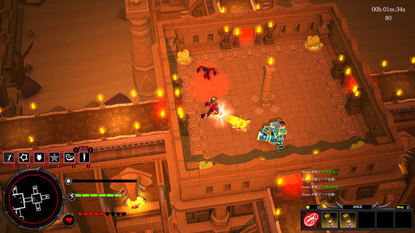 战神阿修罗/Asura: Vengeance Edition 截图
