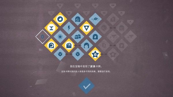爱丽丝与巨人 截图