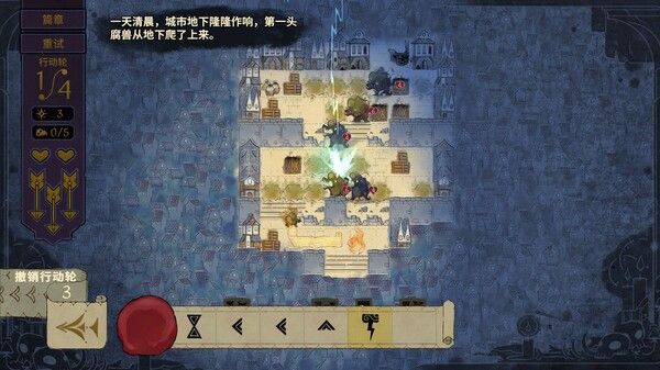 Howl 截图