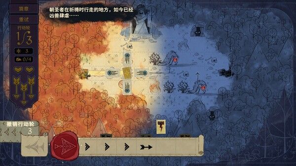 Howl 截图