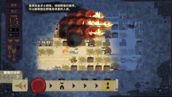 Howl 截图