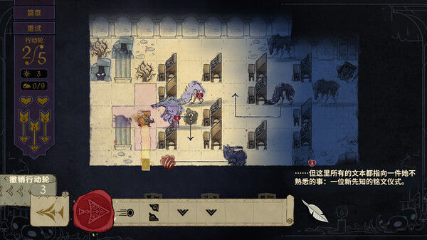 Howl 截图