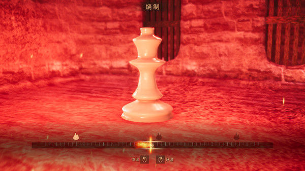 陶艺大师 截图