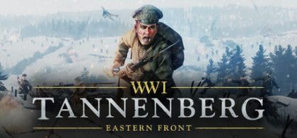 坦能堡/Tannenberg