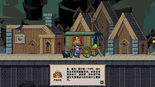 矮人通天塔 截图