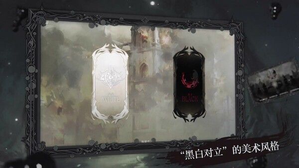 二分之一 截图
