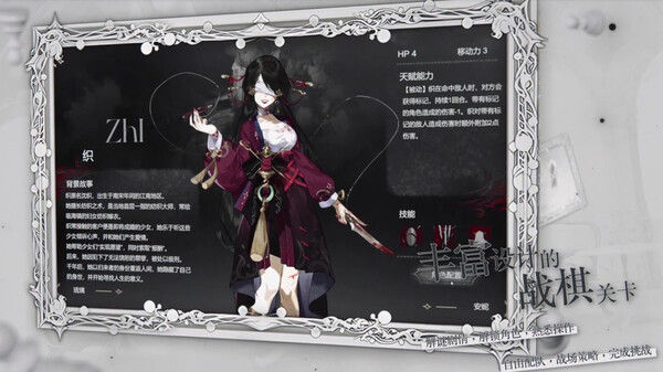二分之一 截图