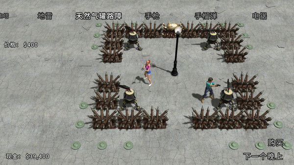 又一个僵尸塔防HD/Yet Another Zombie Defense HD 截图
