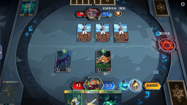 恶魔秘境/Devil's Deck 截图