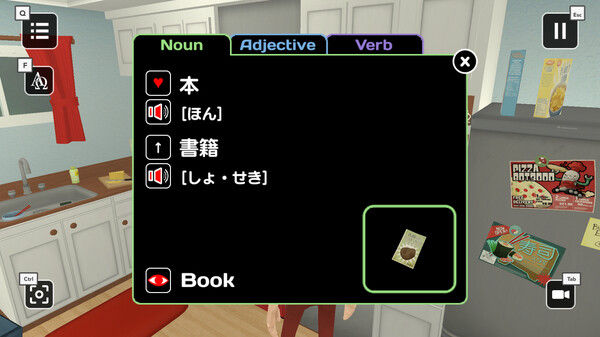 流利学语言/Influent Language Learning Game 截图