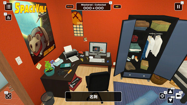 流利学语言/Influent Language Learning Game 截图