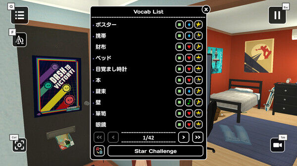 流利学语言/Influent Language Learning Game 截图