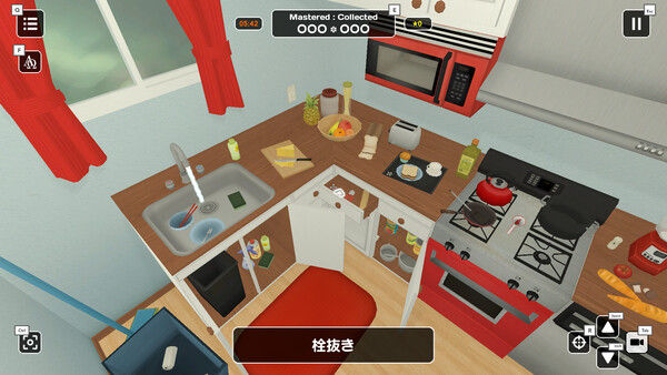流利学语言/Influent Language Learning Game 截图