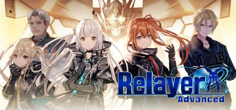 传继者：高级版/Relayer Advanced 截图