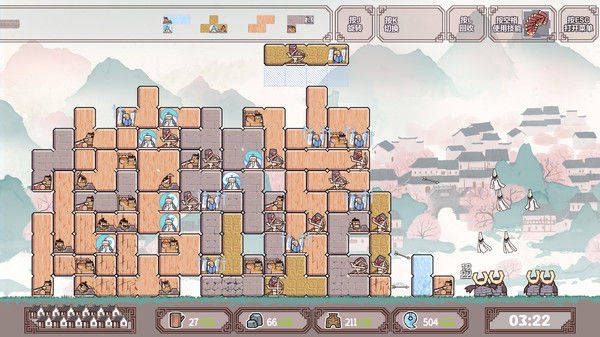 方境战记BlockFight 截图