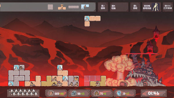 方境战记BlockFight 截图