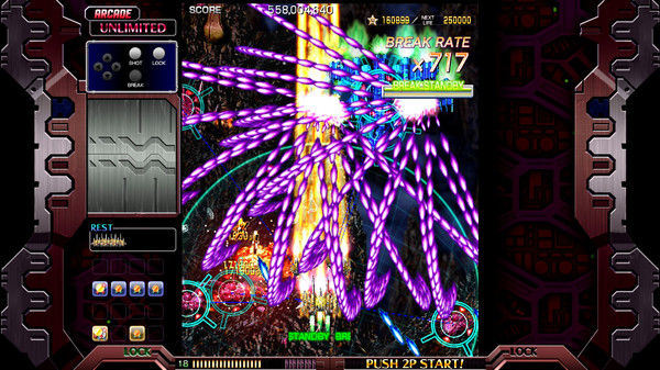 红莲四羽：世界引燃/Crimzon Clover World EXplosion 截图
