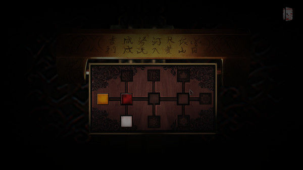 奉天白事铺 截图