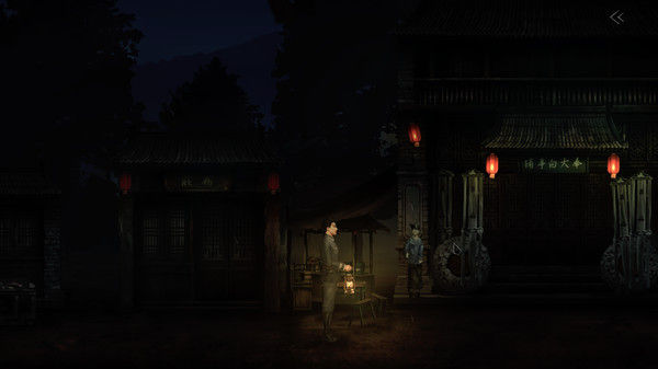 奉天白事铺 截图