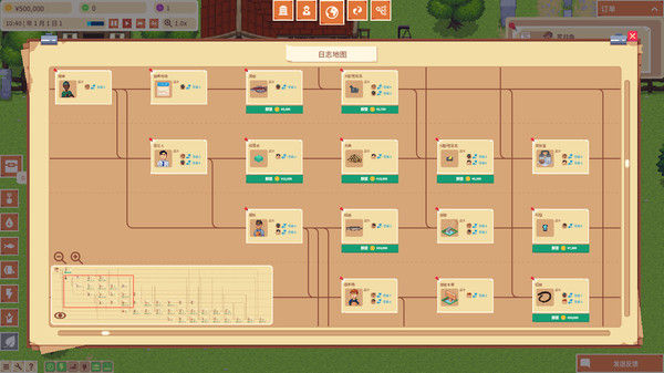 水产大亨/Aquaculture Land: Fish Farming Simulation 截图