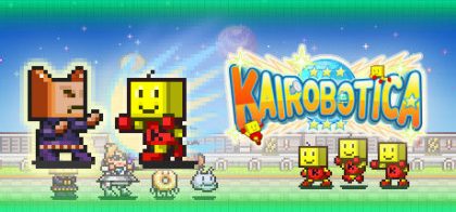 星之开罗君 (Kairobotica)