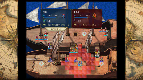 STRANGER SAGA 《流浪者巴奇》与《伊斯基埃尔德的野心》 截图