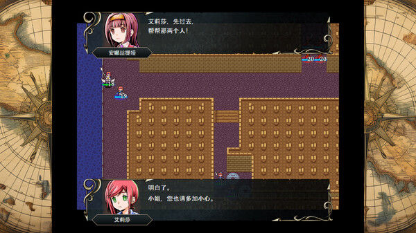 STRANGER SAGA 《流浪者巴奇》与《伊斯基埃尔德的野心》 截图