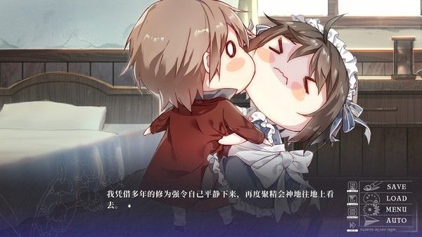 雪中花 截图