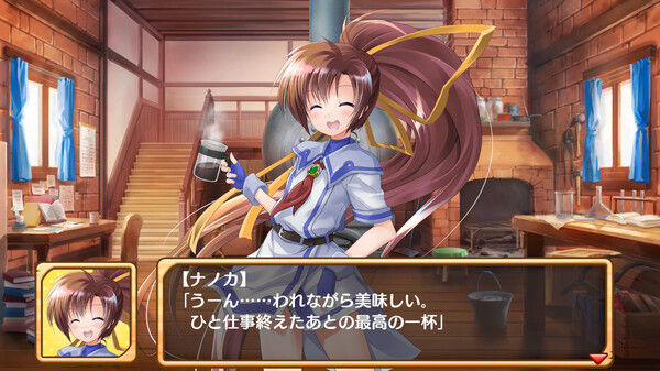 发明工坊之重建 ～Tristia:restore～ 截图