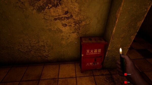 灵异校园 截图