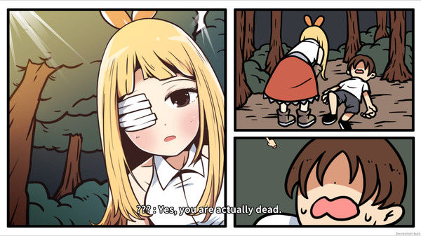 宅男的人间冒险 截图