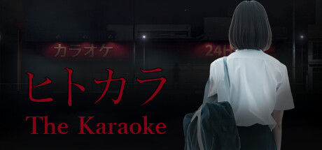 [Chilla's Art] The Karaoke | ヒトカラ🎤 截图