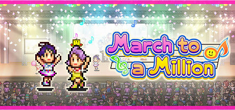 百万乐曲物语 (March to a Million) 截图