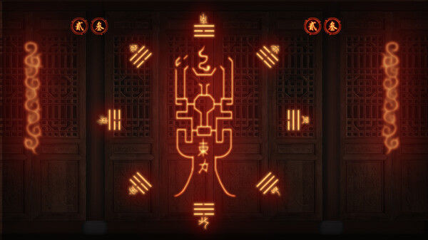 面具古墓 截图