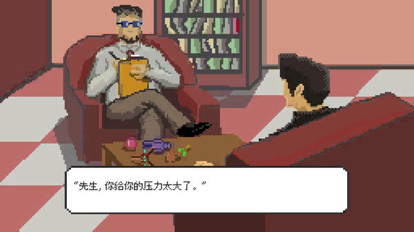 如果可以回家早一点 截图