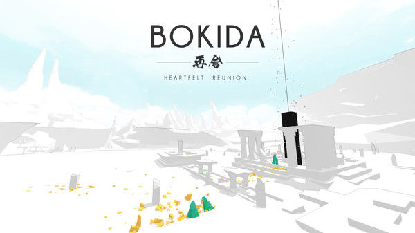 再会：衷心的团聚/Bokida - Heartfelt Reunion 截图