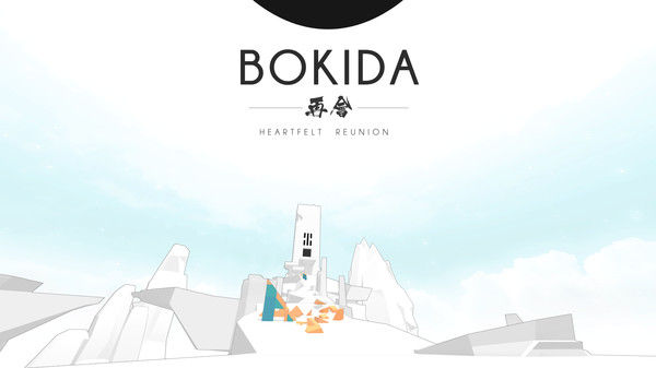 再会：衷心的团聚/Bokida - Heartfelt Reunion 截图