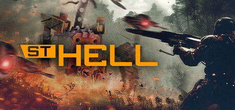 STHELL 截图