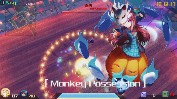 永远消失的幻想乡 ～ The Disappearing of Gensokyo 截图
