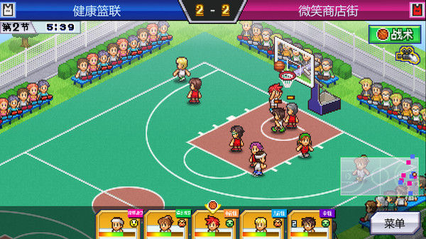 篮球热潮物语 (Basketball Club Story) 截图