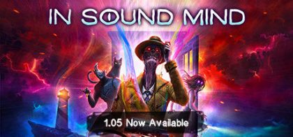 心灵健全/In Sound Mind
