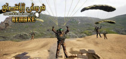 Fursan al-Aqsa: 阿克萨清真寺的骑士