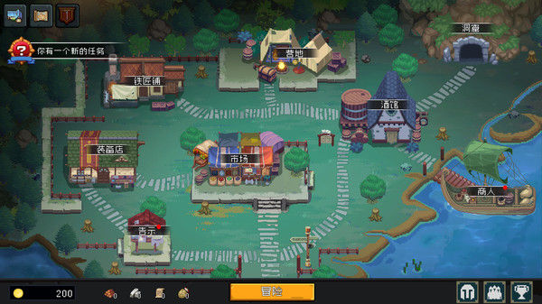 No-brainer Heroes 挂机吧！勇者 截图