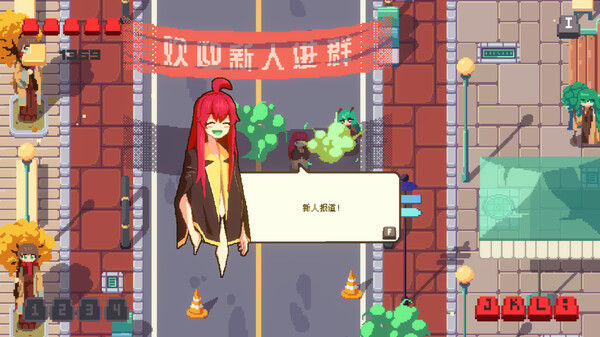 互联网原住民 Internet Generation 截图