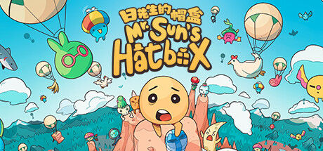 Mr. Sun's Hatbox 日先生的帽盒 截图