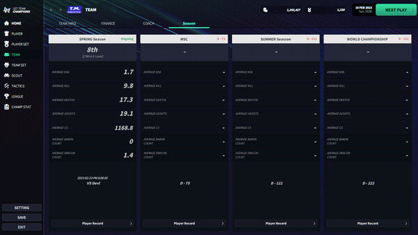 电竞经理2023/League Manager 2023 截图