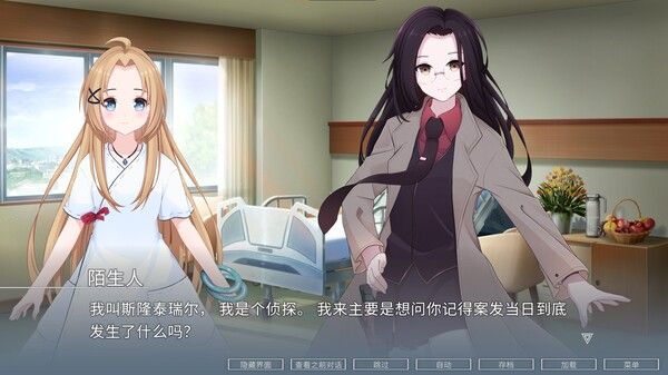 ELEGIES：阿雅/ELEGIES: Aya 截图
